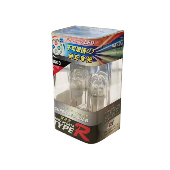 Λάμπες Led T10 12volt Με 4 Led 4 Χρώματα Type-R TR-9603 2 Τεμάχια