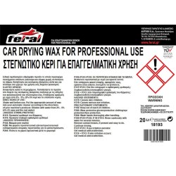 Στεγνωτικό Κερί Feral 20LT Στεγνωτικό Κερί Feral 20LT