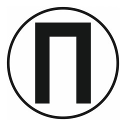 Αυτοκόλλητο Σήμα Πετρελαίου (Π) Μικρό 12 x 12cm 1 Τεμάχιο Αυτοκόλλητο Σήμα Πετρελαίου (Π) Μικρό 12 x 12cm 1 Τεμάχιο