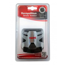 Ποτηροθήκη Αεραγωγού Racing X Ασημί 22520