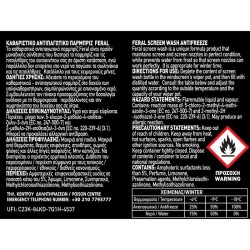 Καθαριστικό Αντιπαγωτικό Παρμπρίζ -18oC Feral 500ml Καθαριστικό Αντιπαγωτικό Παρμπρίζ -18oC Feral 500ml