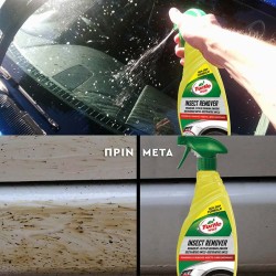 Καθαριστικό Εντόμων Insect Remover Turtle Wax 500ml Καθαριστικό Εντόμων Insect Remover Turtle Wax 500ml