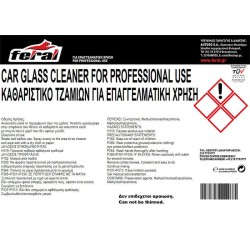 Καθαριστικό Τζαμιών Feral 10LT Καθαριστικό Τζαμιών Feral 10LT