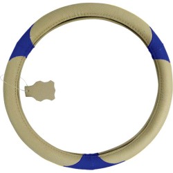 Κάλυμμα Τιμονιού Αυτοκινήτου Δερμάτινο Μπεζ-Μπλε Medium 38cm Κάλυμμα Τιμονιού Αυτοκινήτου Δερμάτινο Μπεζ-Μπλε Medium 38cm