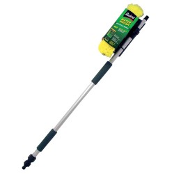 Βούρτσα Καθαρισμού Με Τηλεσκοπικό Κοντάρι 1,60cm Guard Βούρτσα Καθαρισμού Με Τηλεσκοπικό Κοντάρι 1,60cm Guard