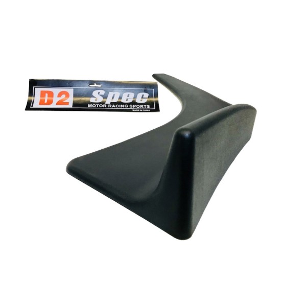 Μπροστινά Spoiler Δεξιά & Αριστερά Universal "Flaps" UT-5001-3 Από Abs Πλαστικό 2 Τεμάχια