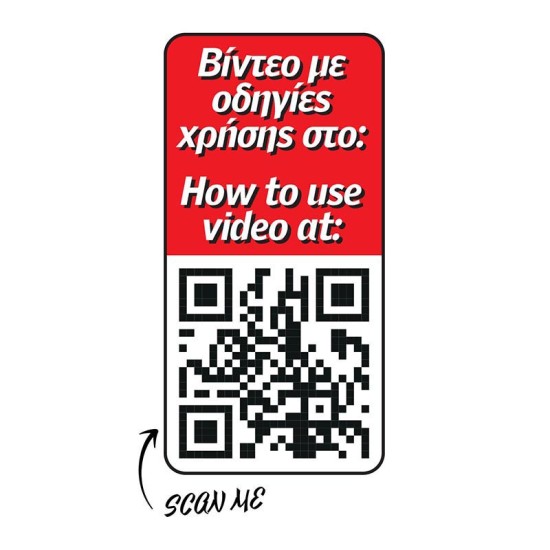 Κιτ Επισκευής Ελαστικών 8 Τεμάχια 99075