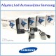 Λάμπες Led D2S F3 Samsung 12Volt 26watt 2600lm 6500k 2 Τεμάχια