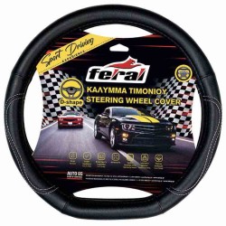 Κάλυμμα Τιμονιού Αυτοκινήτου Δερματίνη Power Σχήμα D Μαύρο Με Λευκή Ραφή Medium 38cm Κάλυμμα Τιμονιού Αυτοκινήτου Δερματίνη Power Σχήμα D Μαύρο Με Λευκή Ραφή Medium 38cm