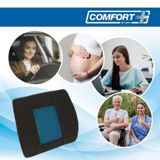 Ανατομικό / Ορθοπεδικό Μαξιλαράκι Μέσης Memory Foam & Gel RK19019 36x33cm μαύρο / μπλε 1 τεμάχιο