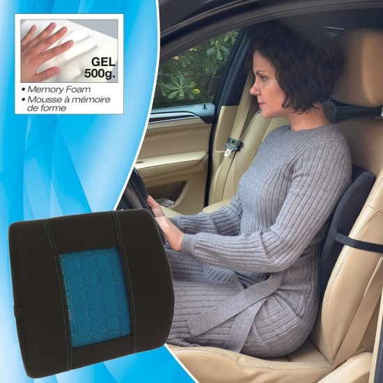 Ανατομικό / Ορθοπεδικό Μαξιλαράκι Μέσης Memory Foam & Gel RK19019 36x33cm μαύρο / μπλε 1 τεμάχιο