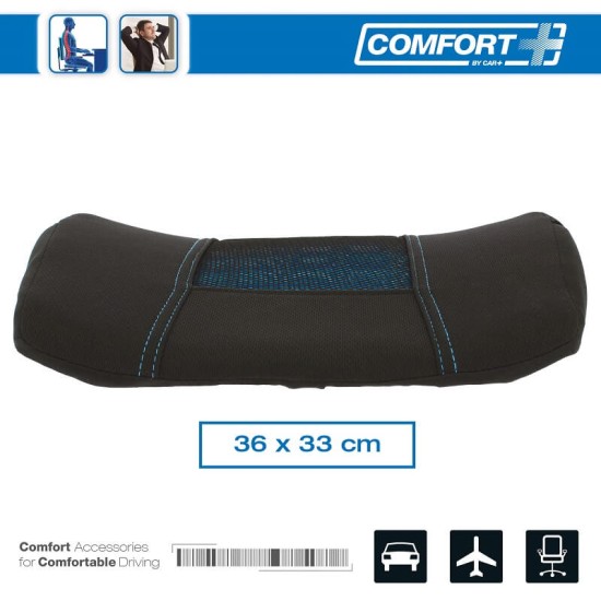 Ανατομικό / Ορθοπεδικό Μαξιλαράκι Μέσης Memory Foam & Gel RK19019 36x33cm μαύρο / μπλε 1 τεμάχιο