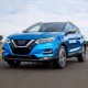 Δίχτυ Προφυλακτήρα Εμπρός Πλαινό Για Nissan Qashqai J11 17+ Με PDC Ασημί / Μαύρο Δεξί 1 Τεμάχιο