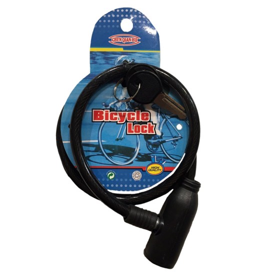 Κλειδαριά Ποδηλάτου Bicycle Lock 10x65mm Μαύρο 1 Τεμάχιο