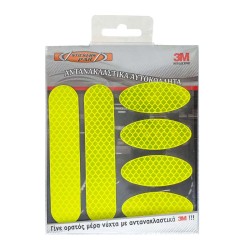 Αυτοκόλλητα Αντανακλαστικά Large 3M ΚΙΤ Συσκευασία 6 Τεμάχια Κίτρινο 24686 Αυτοκόλλητα Αντανακλαστικά Large 3M ΚΙΤ Συσκευασία 6 Τεμάχια Κίτρινο 24686