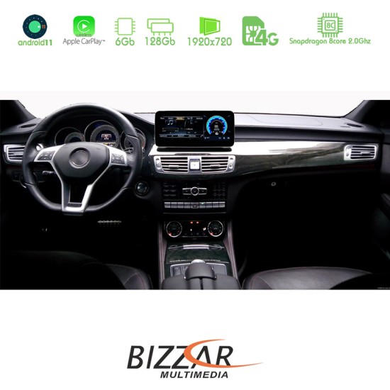 Οθόνη OEM Bizzar Mercedes-Benz CLS-Class C218 Android 11 8Core Navigation Multimedia U-BZ-6102GO