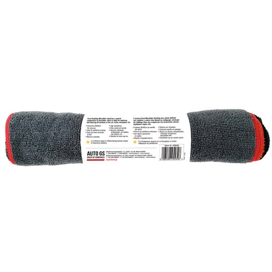 Πετσέτα Μicrofiber Feral Detailing Pro 38 x 40 cm Ρολό 3 Τεμάχια