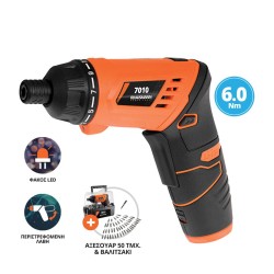 Επαναφορτιζόμενο Κατσαβίδι Με Φακό Led 3.6V & 50 Εξαρτήματα Σε Βαλιτσάκι Krausmann 7010 Επαναφορτιζόμενο Κατσαβίδι Με Φακό Led 3.6V & 50 Εξαρτήματα Σε Βαλιτσάκι Krausmann 7010