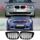 Καρδιές Μάσκας Για Bmw 1 E87 04-07 M4 Look Με 12 Διπλές Γρίλιες Μαύρο Γυαλιστερό 2 Τεμάχια