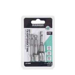 Αντάπτορες Για Καρυδάκια 1/2 , 3/8 , 1/4 Krausmann AC10500 Σετ 3 Τεμάχια Αντάπτορες Για Καρυδάκια 1/2 , 3/8 , 1/4 Krausmann AC10500 Σετ 3 Τεμάχια