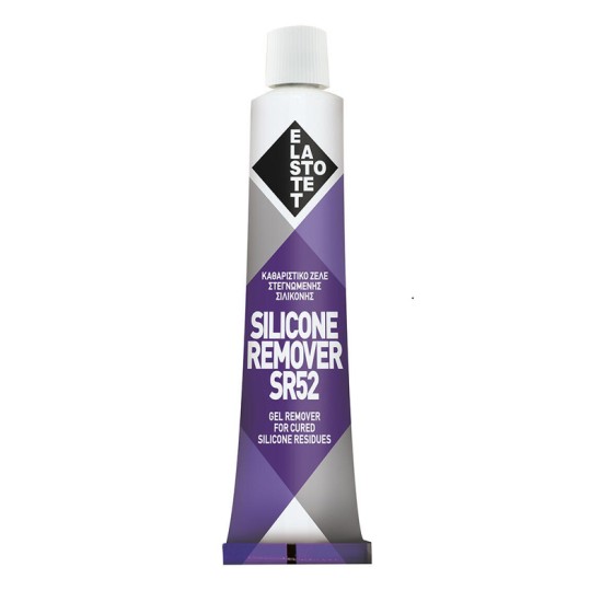 Αφαιρετικό Σιλικόνης Ζελε Silicone Remover Σωληνάριο Elastotet 80ml
