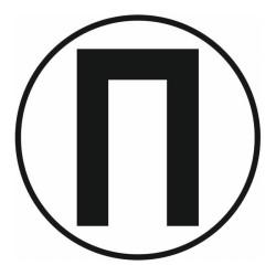 Αυτοκόλλητο Σήμα Πετρελαίου (Π) Μεγάλο 14 x 19cm 1 Τεμάχιο Αυτοκόλλητο Σήμα Πετρελαίου (Π) Μεγάλο 14 x 19cm 1 Τεμάχιο