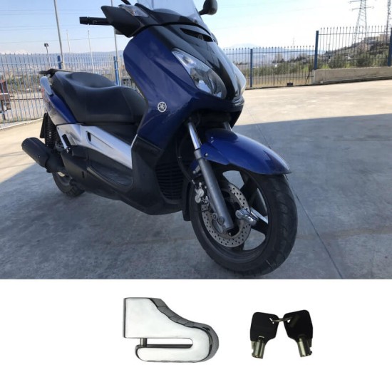 Αντικλεπτικό Δισκόφρενου Moto & Bike Disc Lock Χρωμίου 1 Τεμάχιο