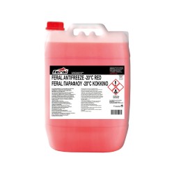 Αντιψυκτικό -20οC / +108οC Κόκκινο Feral 20LΤ Αντιψυκτικό -20οC / +108οC Κόκκινο Feral 20LΤ