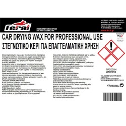 Στεγνωτικό Κερί Feral 4LT Στεγνωτικό Κερί Feral 4LT