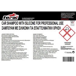Σαμπουάν Αυτοκινήτου Με Σιλικόνη Feral 4LT Σαμπουάν Αυτοκινήτου Με Σιλικόνη Feral 4LT