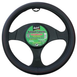 Κάλυμμα Τιμονιού Αυτοκινήτου Δερματίνη Μαύρο Με Κόκκινη Ραφή Medium 37-39cm Κάλυμμα Τιμονιού Αυτοκινήτου Δερματίνη Μαύρο Με Κόκκινη Ραφή Medium 37-39cm
