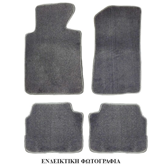 Μοκέτες Αυτοκινήτου Για BMW E60/E61 2003-2010 Γκρι 4 Τεμάχια
