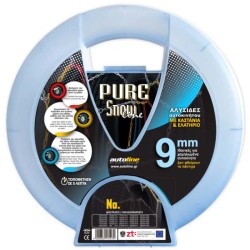 Αλυσίδες Χιονιού Pure Snow Line No70 9mm 2 Τεμάχια Αλυσίδες Χιονιού Pure Snow Line No70 9mm 2 Τεμάχια