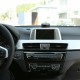 Πλαίσιο Οθόνης Χρωμίου Για Bmw X1 F48 15-19