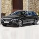 Προστατευτικό Πίσω Προφυλακτήρα Για Mercedes-Benz E-Class W213 / S213 16+ Caravan Από Ανοξείδωτο Ατσάλι (Steel)