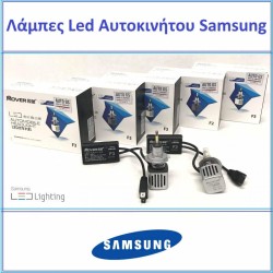 Λάμπες Led HB4 9006 F3 Samsung 12Volt 26watt 2600lm 6500k 2 Τεμάχια Λάμπες Led HB4 9006 F3 Samsung 12Volt 26watt 2600lm 6500k 2 Τεμάχια