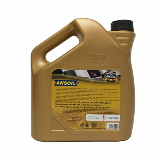 Λάδι - Λιπαντικό Κινητήρα Ansoil Extra Turbo 50005B 20W-50 4Lt