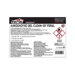 Αλκοολούχο Gel Χεριών Clean+ By Feral 20L Αλκοολούχο Gel Χεριών Clean+ By Feral 20L