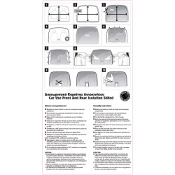 Διαχωριστικό Καμπίνας Αυτοκινήτου SUV Διάφανο 140 x 240cm 25422