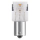 Λάμπες Led Για Φλας P21W BA15S Πορτοκαλί 12volt 1.3 watt Osram 7506DYP-02B 2 Τεμάχια
