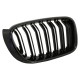 Καρδιές Μάσκας Για Bmw X3 F25 LCI 14-17 / X4 F26 14-17 M4 Look Με Διπλή Γρίλια Μαύρο Γυαλιστερό Με 7 Γρίλιες 2 Τεμάχια