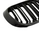 Καρδιές Μάσκας Για Bmw X3 F25 LCI 14-17 / X4 F26 14-17 M4 Look Με Διπλή Γρίλια Μαύρο Γυαλιστερό Με 7 Γρίλιες 2 Τεμάχια