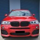 Καρδιές Μάσκας Για Bmw X3 F25 LCI 14-17 / X4 F26 14-17 M4 Look Με Διπλή Γρίλια Μαύρο Γυαλιστερό Με 7 Γρίλιες 2 Τεμάχια