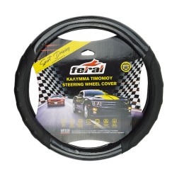 Κάλυμμα Τιμονιού Αυτοκινήτου Δερματίνη Speed Μαύρο / Carbon Με Μαύρη Ραφή Medium 38cm Κάλυμμα Τιμονιού Αυτοκινήτου Δερματίνη Speed Μαύρο / Carbon Με Μαύρη Ραφή Medium 38cm