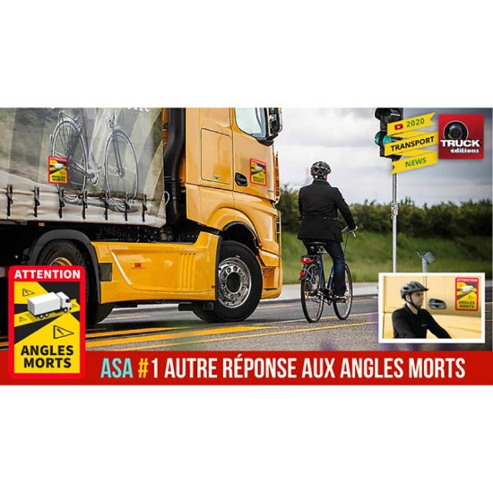 Αυτοκόλλητο Σήμα Μεγάλο Τυφλό Σημείο (Blind Spot - Take Care) 25 x 17.5cm 1 Τεμάχιο
