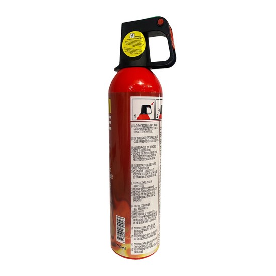 Πυροσβεστήρας Αφρού 750ml Mobiak