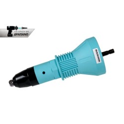 Πριτσιναδόρος Δραπάνου Με Αντάπτορα Υποδοχής 1/4 Krausmann AC10100 Πριτσιναδόρος Δραπάνου Με Αντάπτορα Υποδοχής 1/4 Krausmann AC10100