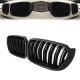 Καρδιές Μάσκας Για Bmw X3 F25 LCI 14-17 / X4 F26 14-17 M4 Look Με Διπλή Γρίλια Μαύρο Γυαλιστερό Με 7 Γρίλιες Και Πλαίσιο Carbon 2 Τεμάχια