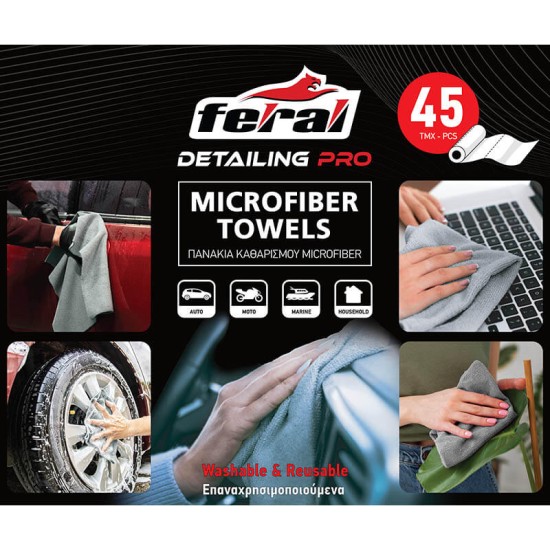 Πανάκια Καθαρισμού Microfiber Επαναχρησιμοποιούμενα Feral Detailing Pro 30 x 30 cm Ρολό 45 Τεμάχια