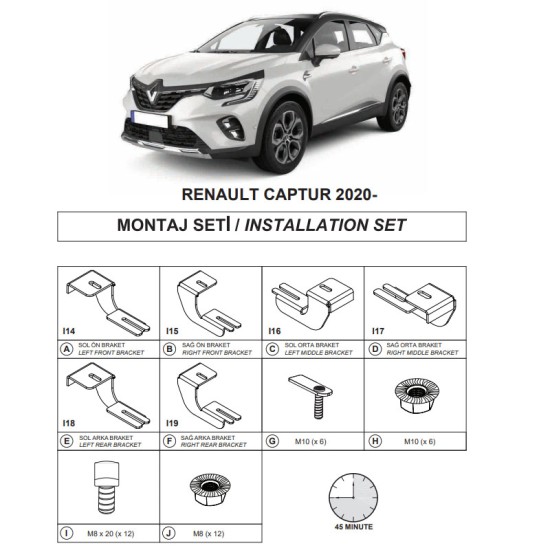 Βάσεις Πλαινών Σκαλοπατιών (Dma) Για Mitsubishi Asx 2023- Suv Ii / Renault Captur 2020- Suv Ii